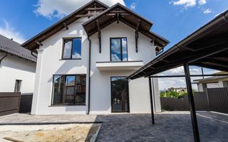 Vânzare, casă, 3 camere, str. Merelor, Ghidighici - Poză 5