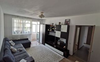 Vând apartament cu trei camere confort 1 - Poză 1