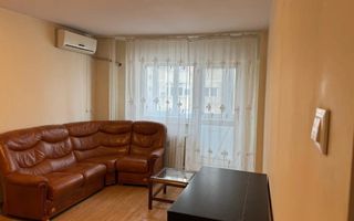 APARTAMENT  2 CAMERE  PANDURI - Poză 2