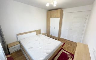 3 camere,  modern, bloc nou, parcare, Europa, Eugen Ionesco, OMV - Poză 7