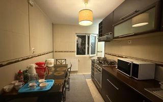 De vânzare apartament 3 camere Dorobanți -Radu Beller 2 Bai  Bloc 1986 - Poză 8