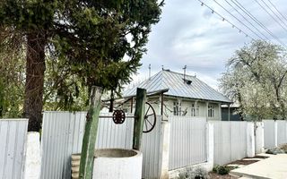 Casa 3 camere+anexe, teren 2400 mp, Damienesti Bacău - Poză 1