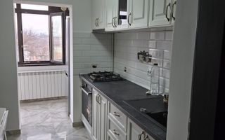 Apartament 2 camere Podu de Fier - 550 euro - Poză 1