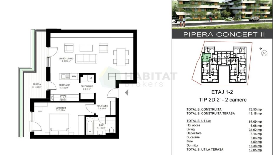Apartament 2 camere spațios | 68mp utili + terasă 14 mp | PIPERA CONCEPT II - Poză 2