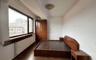 Unirii Tineretului Parc Carol - Poză 2