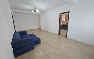 Apartament 3 Camere Semidecomandat|Loc Parcare Inclus|Drumul Fermei - Poză 3