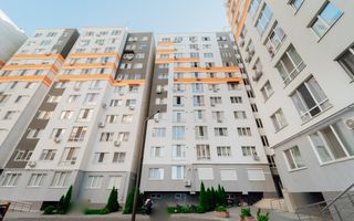 Vând apartament cu 1 cameră. st. Sprincenoaia - Poză 16