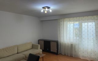 Apartament de Inchiriat | 2 Camere | 54 MPU |  Strada Siretului - Poză 3