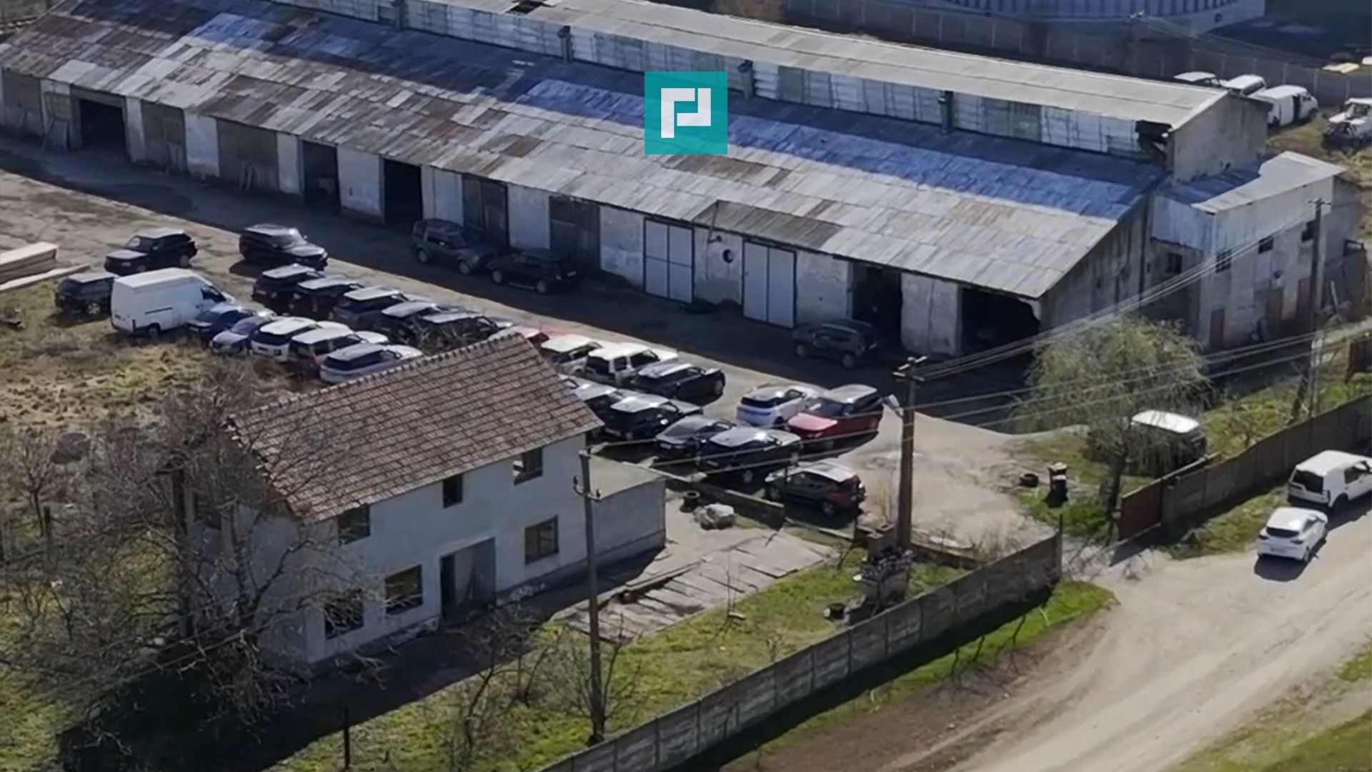 Spațiu industrial, rampă și acces la calea ferată - Poză 1