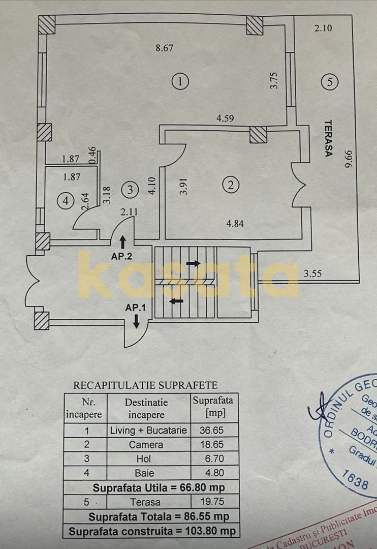 OPORTUNITATE | APARTAMENT 2 CAMERE | BANEASA | TERASA SI CURTE | PARC - Poză 8