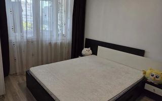 Apartament 2 camere Plaza Mall - Afi Cotroceni - Poză 3