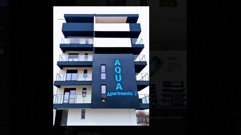 Garsonieră  - Mamaia Nord , vedere la mare, bloc finisat. - Poză 2