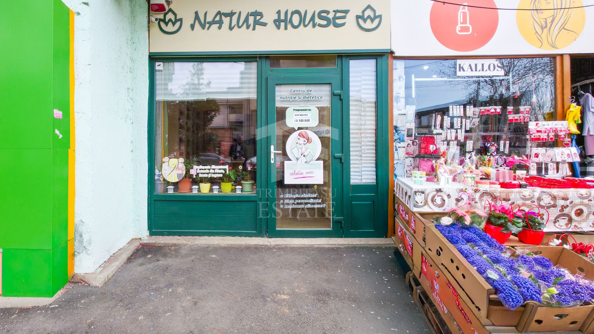 Spațiu comercial – Str. Margeanului nr. 38,  Sector 5, Petre Ispirescu - Poză 1