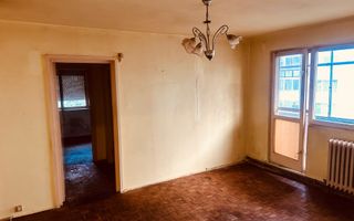 Apartament 2 camere | 48 MPU + balcon 7 MP | Hipodrom II | - Poză 1