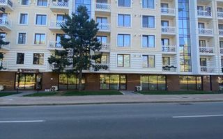 Apartament 2 camere, mobilat și utilat, în Copou, complex Inamstro Copou, cu loc de parcare inclus - Poză 1