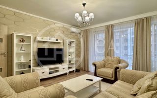 Apartament cu 2 camere de închiriat în Prima Universității, Oradea - Poză 1