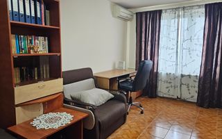 Vânzare apartament 2 camere | Ghencea | Finisat Modern - Poză 1