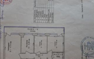 APARTAMENT 2 CAMERE  CISMIGIU - Poză 11