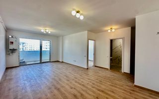 Apartament la etaj intermediar | Finisat | Eroilor - Poză 1