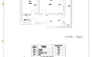 Apartament 2 camere Liviu Rebreanu Auchan Titan cu Parcare - Schiță 18