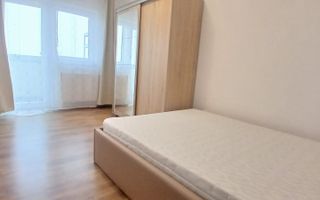 🏡 Apartament 3 camere | Decomandat | Etaj 1/2 | Zonă Cartierul Arhitectilor - Poză 8