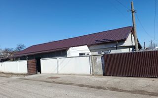 Casă de vânzare Ilișești - Poză 1