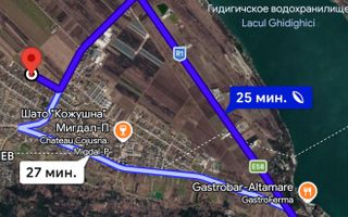 Vânzare, teren pentru construcție,  12 ari,  Cojușna, Strășeni. - Poză 2