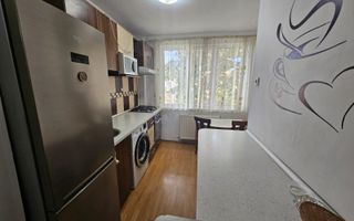 Apartament 3 camere, Negru Voda - Brancoveanu - Poză 1