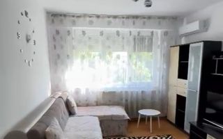 Apartament cu 2 camere in zona Lipovei - Poză 2