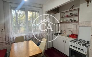 Apartament cu 2 camere  de vânzare  în zona Iosia, Oradea - Poză 5