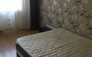 Închiriere cameră în apartament 4 camere, Nicolina Lidl - prima stație, Iași - Poză 2