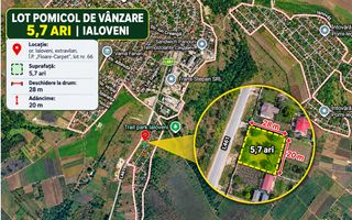 LOT POMICOL DE VÂNZARE – 5,7 ARI | IALOVENI  Î.P. „Floare-Carpet - Poză 1