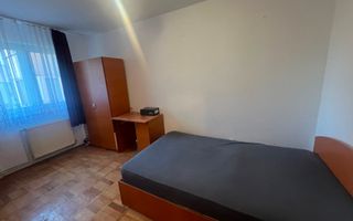 Apartament cu 3 camere  (PET FRENDLY)-Str Petru Dobra-Zona Dambu - Poză 2