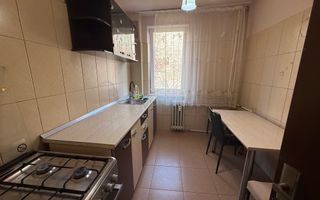 Apartament 2 camere Nanterre et 1/4 - Poză 4