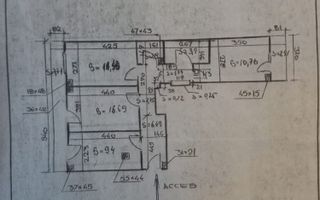 Apartament 3 CD, 76 mp, zonă centrală – ideal locuință sau investiție - Poză 3