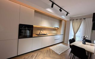 Apartament 3 camere cu grădină. Ultrafinisat si mobilat. - Poză 1