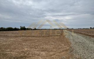 Teren Intravilan 500 mp, comuna Vidra - Poză 4