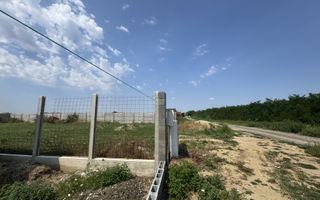 Teren Mosnita Noua cu toate utilitati pe parcela si gard | 772 mp  - Poză 10