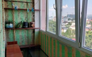 2-Room Apartment for Rent in Crângași – Podul Grant, Great View & Tran - Poză 5
