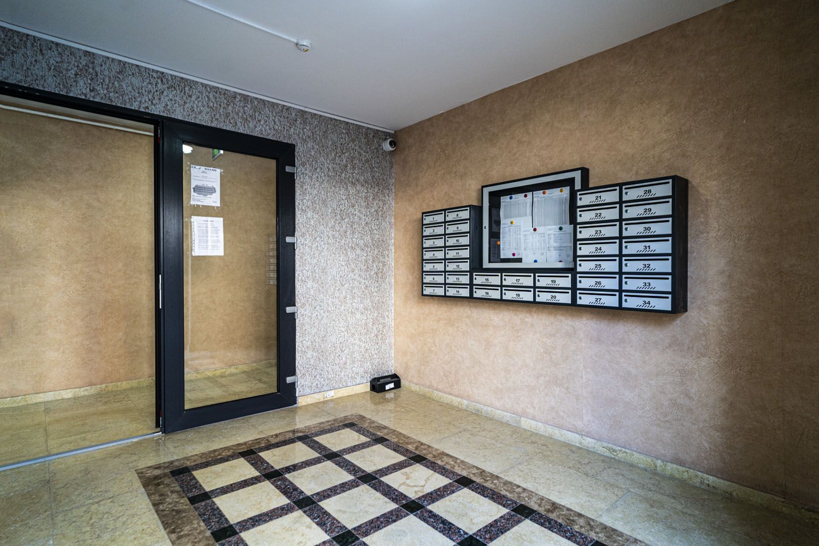 MILITARI, METROU PACII, 2 CAMERE, 57 mp, GRADINA, 150 mp - Poză 19