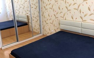 2 camere Lujerului ( 2016-57 mp ) - Poză 4