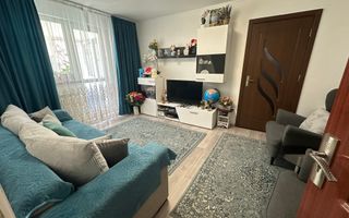 3 Camere 🏢 | Veteranilor 📍 | Etaj intermediar ⬆️ | Centrala 🔥 - Poză 1