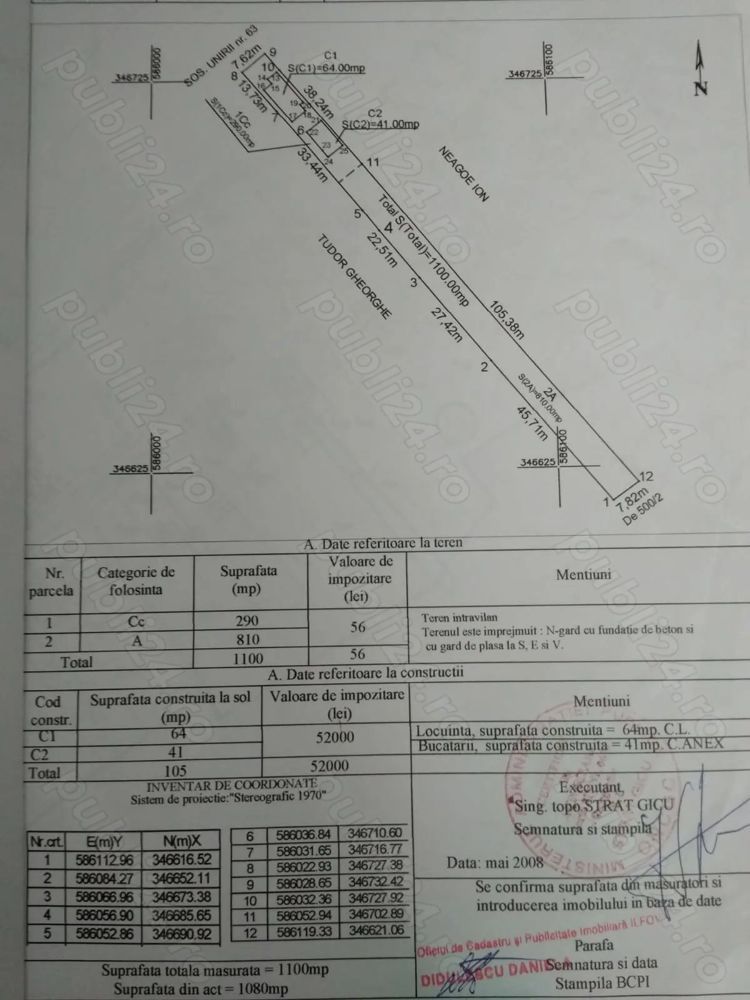 Vanzare casa+teren Balotesti - Poză 4