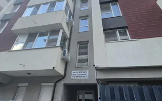 EXCLUSIVITATE | 2 camere decomandat + curte | Metrou Dimitrie Leonida - Poză 20