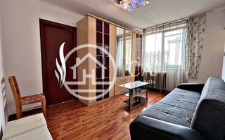 Apartament de vânzare cu 2 camere în zona Rogerius, Oradea - Poză 1