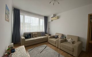 Apartament superb cu trei camere, Piata Iancului, 137,000 de euro - Poză 1