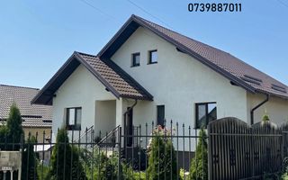 🏡 CASĂ DEOSEBITĂ  PLAN PARTER - BALCIU, MIROSLAVA! 🏡 - Poză 1