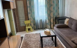 AP. 2 CAMERE DRUMUL TABEREI, BUCATARIE INCHISA, METROU, MODERN - Poză 2