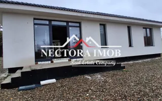 NECTORA IMOB-Casa 4 camere,2 bai,Zona Paleu,Toate Utilitatile, 572 mp - Poză 17