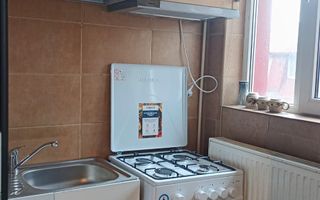Apartament 2 camere de vânzare . - Poză 6